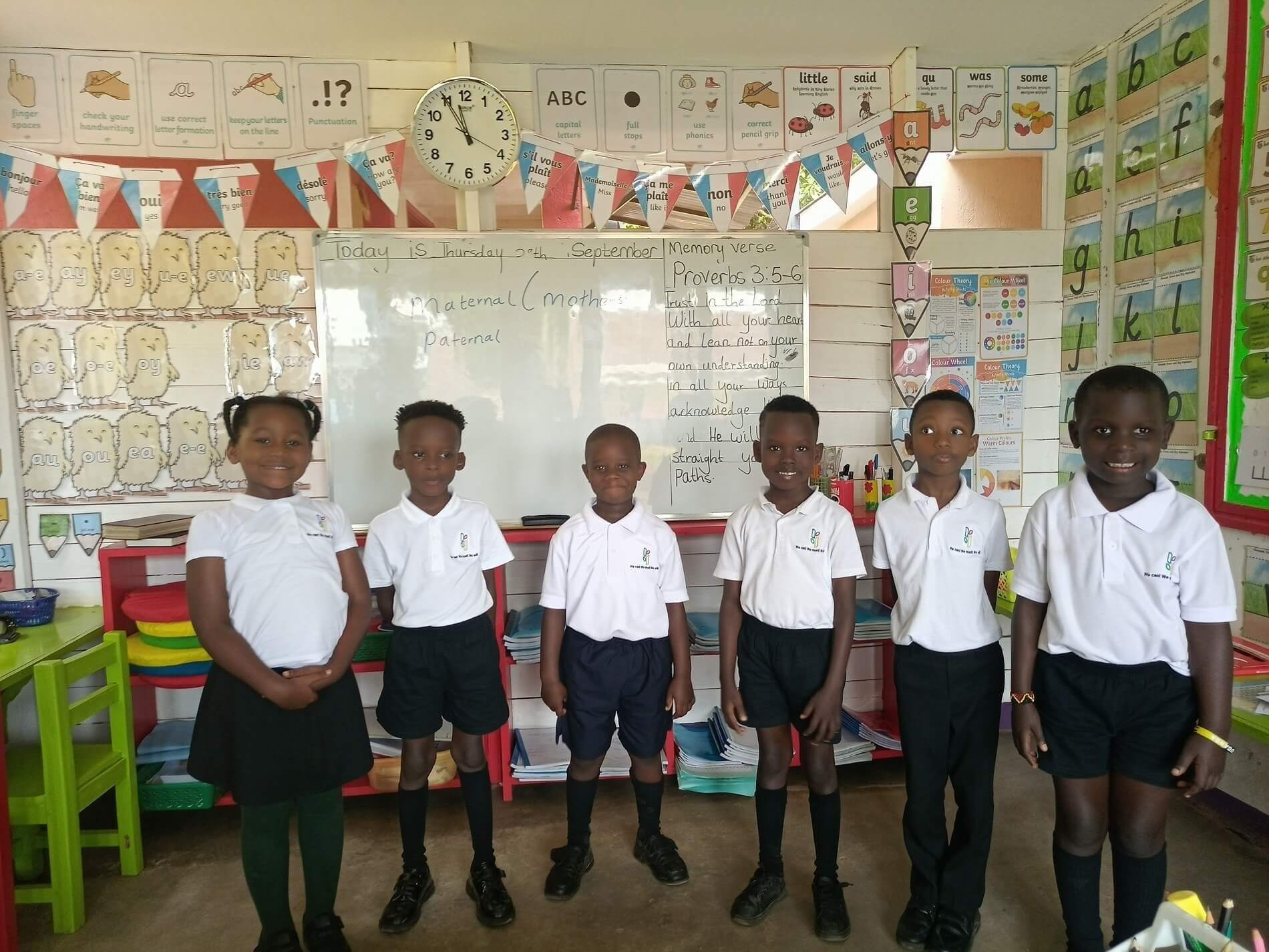Inyana International School