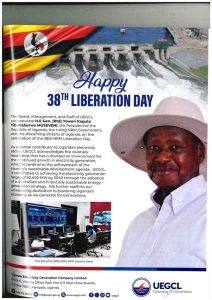 Tarehe Sita -38th liberation day